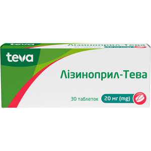 Лизиноприл-Тева табл. 20мг №30