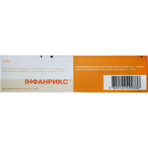 Інфанрикс комбін.вакцина д/проф. дифт./прав./кашл. сусп. д/ін. 1доза шприц 0,5мл №1***