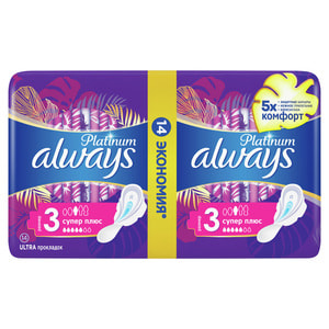 Прокладки гігієнічні жіночі ALWAYS (Олвейс) Ultra Platinum Collection Super Plus Duo (ультра платинум колекшин супер плюс дуо) 14 шт