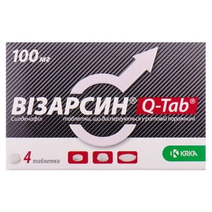 Візарсин Q-таб табл. дисп. 100мг №4