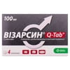 Візарсин Q-таб табл. дисп. 100мг №4