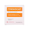 Глюкосат р-н д/ін. амп. (А) 2мл+р-к амп.(В) 1мл №5