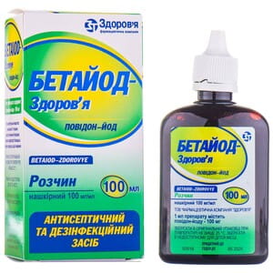 Бетайод-Здоров'я р-н нашкірний 100мг/мл фл. 100мл