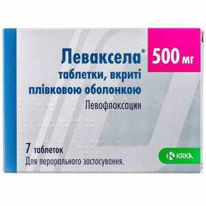 Леваксела табл. в/о 500мг №7