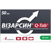 Візарсин Q-таб табл. дисп. 50мг №4