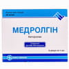 Медролгін р-н д/ін. 30мг/мл амп. 1мл №5