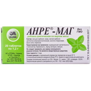 Анре-Маг таблетки зі смаком м'яти по 1,2 г 20 шт