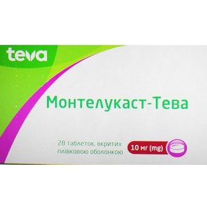 Монтелукаст-Тева табл. в/о 10мг №28