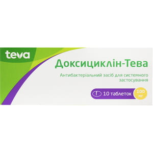 Доксициклін-Тева табл. 100мг №10