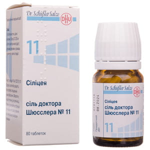 Сіліцея сіль доктора Шюсслера №11 табл. №80