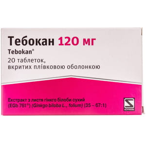 Тебокан табл. в/о 120мг №20
