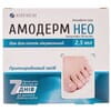 Амодерм Нео лак д/нігтів лікув. 50мг/мл фл. 2,5мл