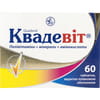 Квадевіт табл. в/о №60