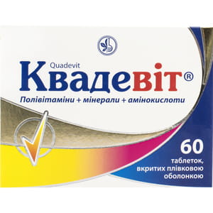 Квадевіт табл. в/о №60