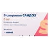 Бисопролол Сандоз табл. п/о 5мг №30