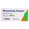 Флекаїнід Сандоз табл. 100мг №30