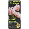 Масло эфирное AROMA KRAINA (Арома краина) Чайное дерево 10 мл