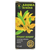 Олія ефірна AROMA KRAINA (Арома країна) Іланг-іланг 10 мл