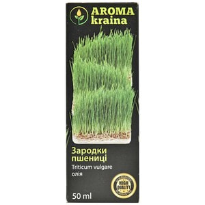 Масло зародышей пшеницы AROMA KRAINA (Арома краина) 50 мл