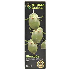 Масло жожоба AROMA KRAINA (Арома краина) 20 мл