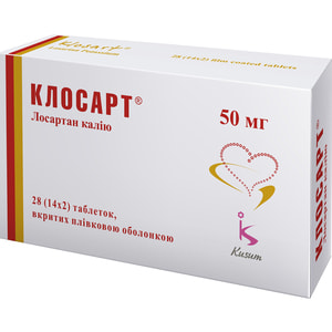 Клосарт табл. п/о 50мг №28