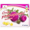 Олія розторопші екстра капсули дієтична добавка загальнозміцнюючої дії по 0,5 г 2 блістера по 21 шт