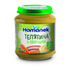 Пюре м'ясо-овочеве дитяче HAMANEK (Хаманек) Телятина з овочами з 5-ти місяців 190 г