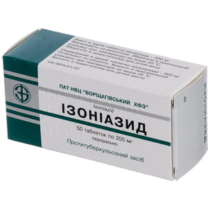 Ізоніазид табл. 200мг №50