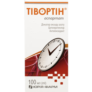 Тівортін аспартат р-н оральний фл. 100мл