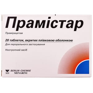 Прамистар табл. п/о 600мг №20