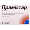 Прамістар табл. в/о 600мг №20