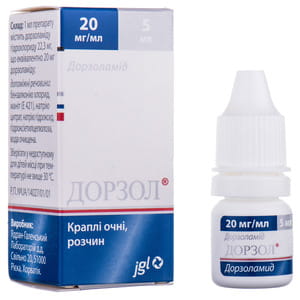 Дорзол крап. очні р-н 20мг/мл фл. 5мл