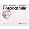 Тіотриазолін р-н д/ін. 25мг/мл амп. 4мл №10