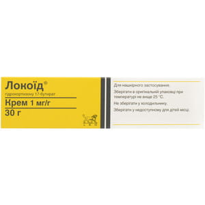 Локоїд крем 1мг/г туба 30г