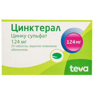 Цинктерал табл. в/о 124мг №25