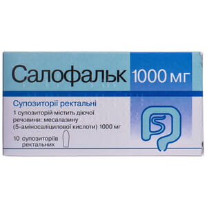 Салофальк супп. ректал. 1000мг №10