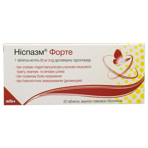Ніспазм форте табл. в/о 80мг №20