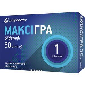 Максігра табл. в/о 50мг №1
