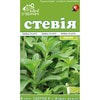 Фіточай Ключі Здоров'я Стевії листя пачка 50 г