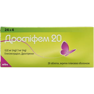 Дроспіфем 20 табл. в/о №28