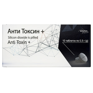 Анти Токсин+ табл. 500мг №10 Solution Pharm