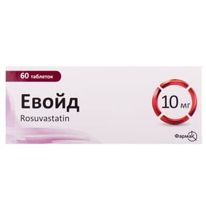 Эвойд табл. п/о 10мг №60