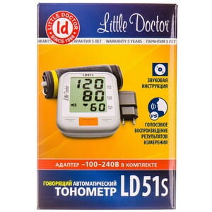 Вимірювач (тонометр) артеріального тиску цифровий LITTLE DOCTOR (Літл Доктор) модель LD-51S автоматичний голосовий з адаптером