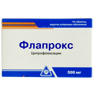 Флапрокс табл. в/о 500мг №10