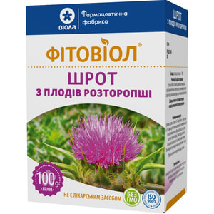 Шрот із плодів розторопші Фітовіол пачка 100 г