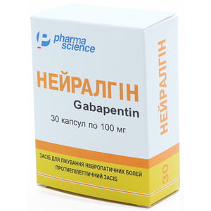 Нейралгин капс. 100мг №100