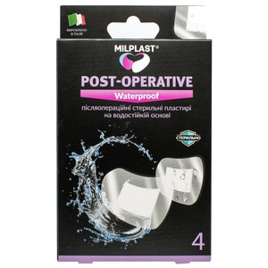 Пластир медичний MILPLAST (Мілпласт) післяопераційний на водостійкій основі 4 шт