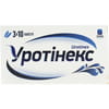 Диетическая добавка для нормализации функционирования почек Уротинекс капсулы по 425 мг 3 блистера по 10 шт