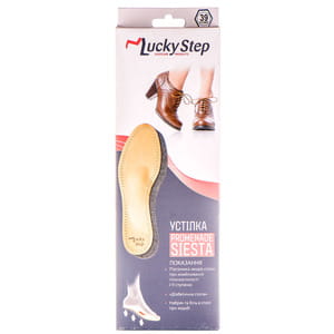 Устілка підтримуюча безкаркасна LUCKY STEP модель LS331 Siesta для жіночого взуття колір бежевий розмір 39 пара