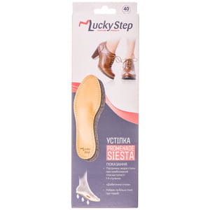 Устілка підтримуюча безкаркасна LUCKY STEP модель LS331 Siesta для жіночого взуття колір бежевий розмір 40 пара